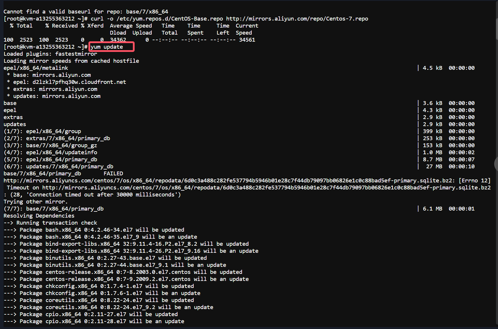 宝塔面板PHP扩展swoole5安装不上解决办法