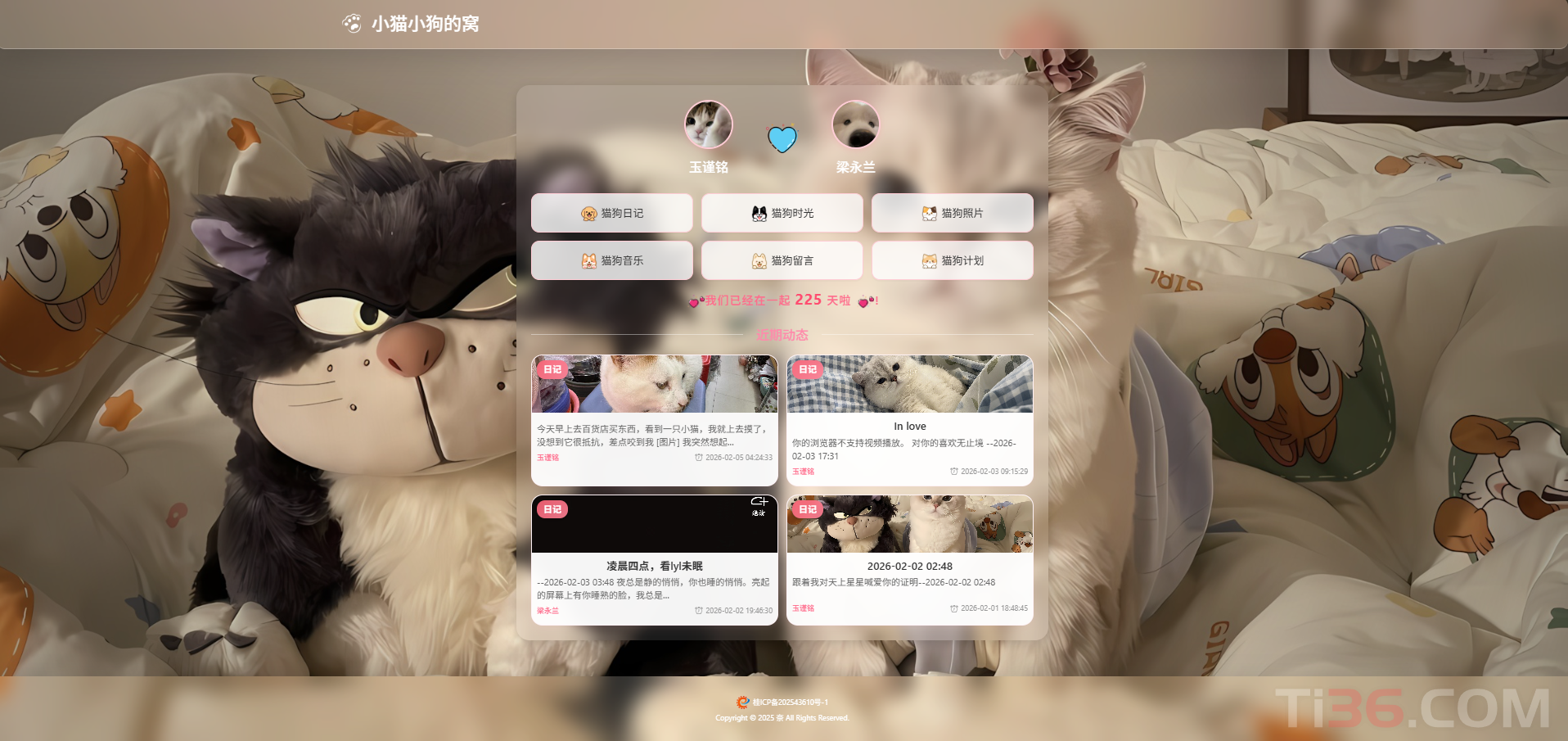 小奈猫狗情侣博客v1.0.0-ti044 - 𝐓𝐢𝟑𝟔博客